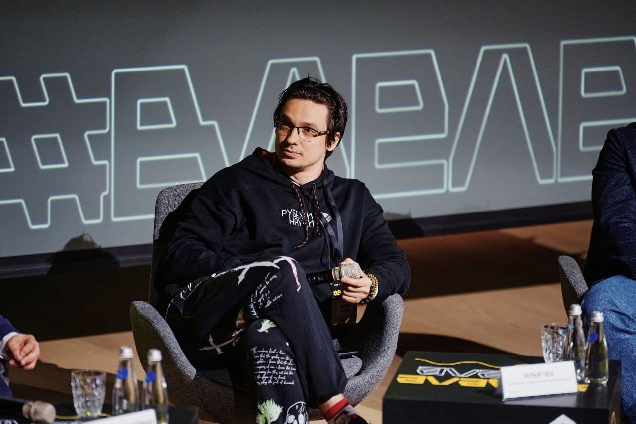 Илья Чех выступил на кадровой конференции в Сколково